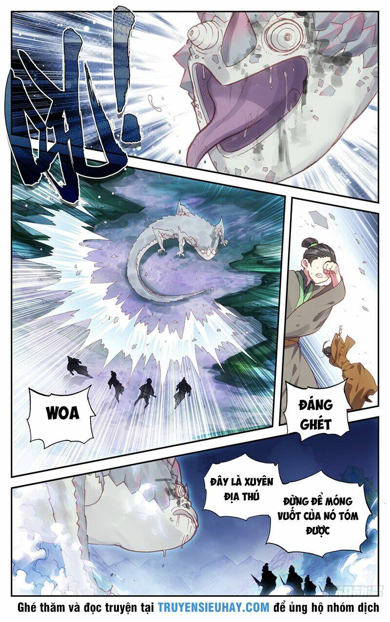 Vô Thượng Thần Vương: Chapter 35