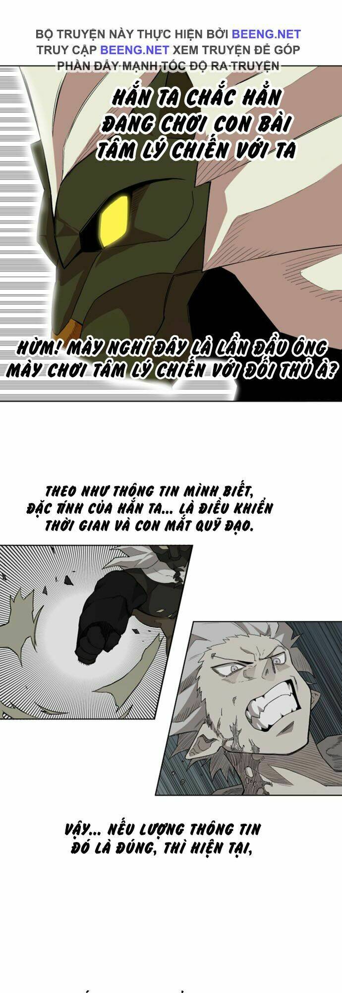 Hard Core Leveling Warrior Ss2: Chapter 25