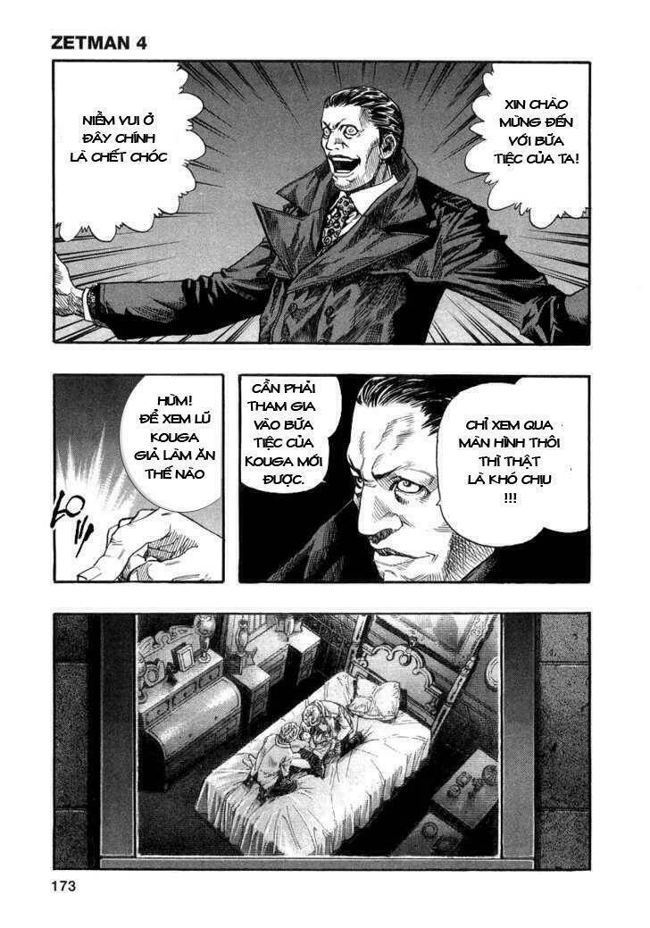 Zetman: Chapter 48