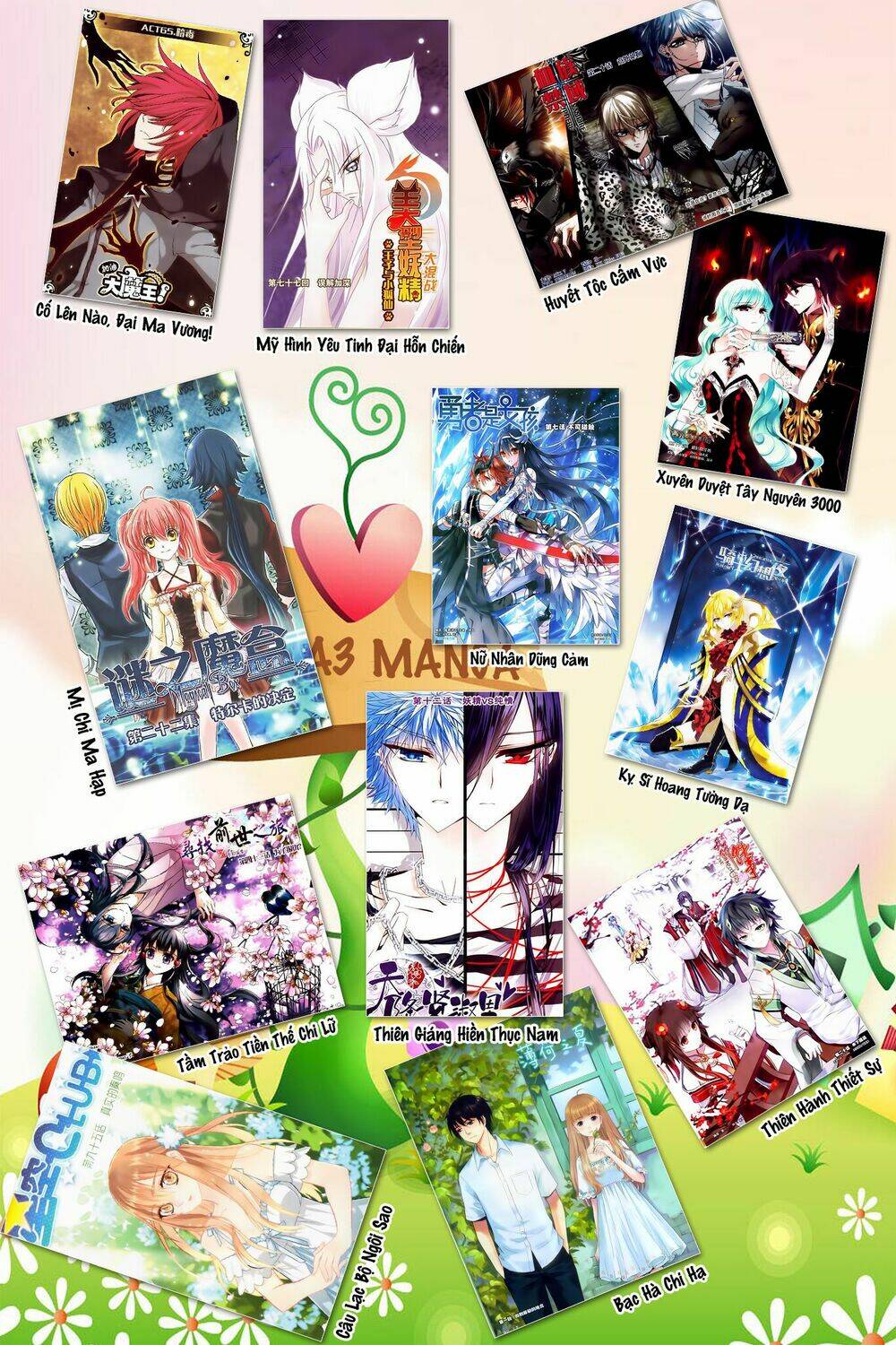 Thâu Tinh Cửu Nguyệt Thiên: Chapter 29