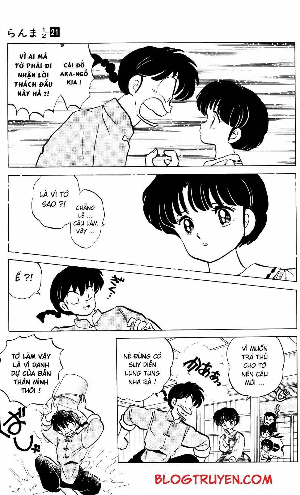 Suối Lời Nguyền: Chapter 220