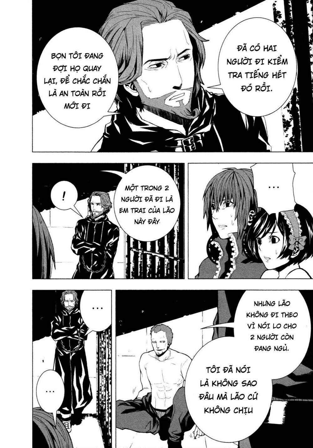 Căn Phòng: Chapter 1