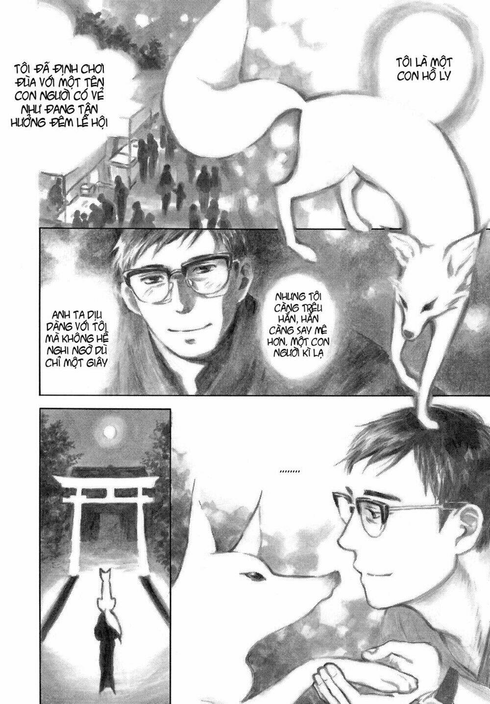 Kannou Sensei: Chapter 2