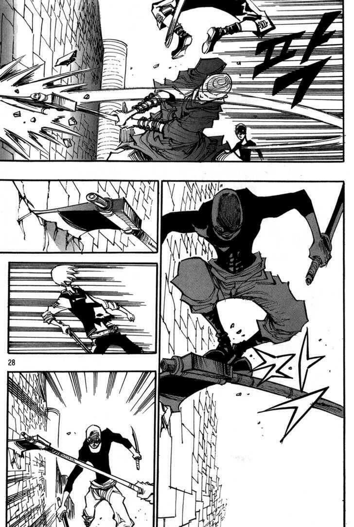 Ares - Kiếm Sĩ Lang Thang: Chapter 94