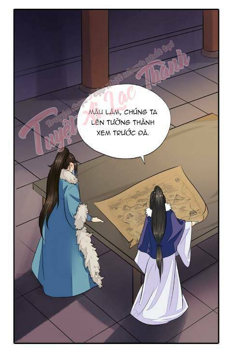 Cô Phương Bất Tự Thưởng (Màu): Chapter 27