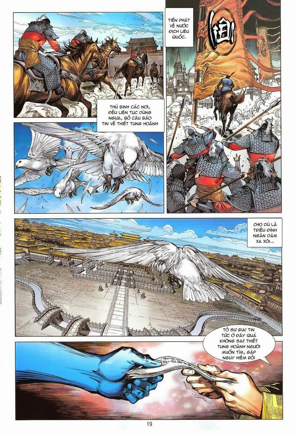 Thiết Tướng Tung Hoành: Chapter 109