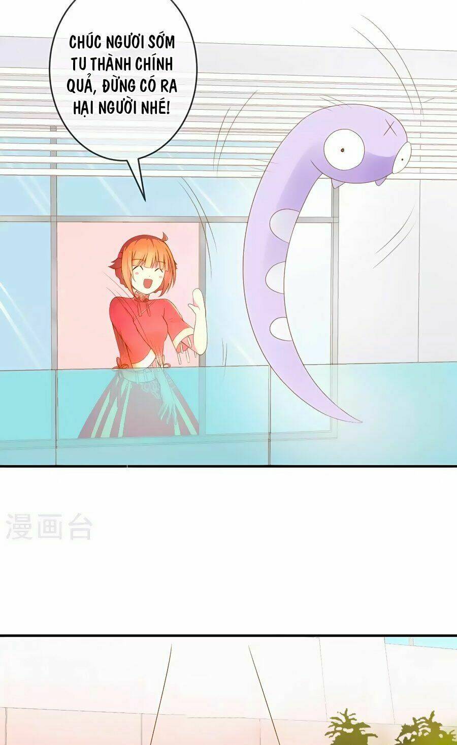 Cuộc Sống Hào Môn Của Vu Nữ: Chapter 14