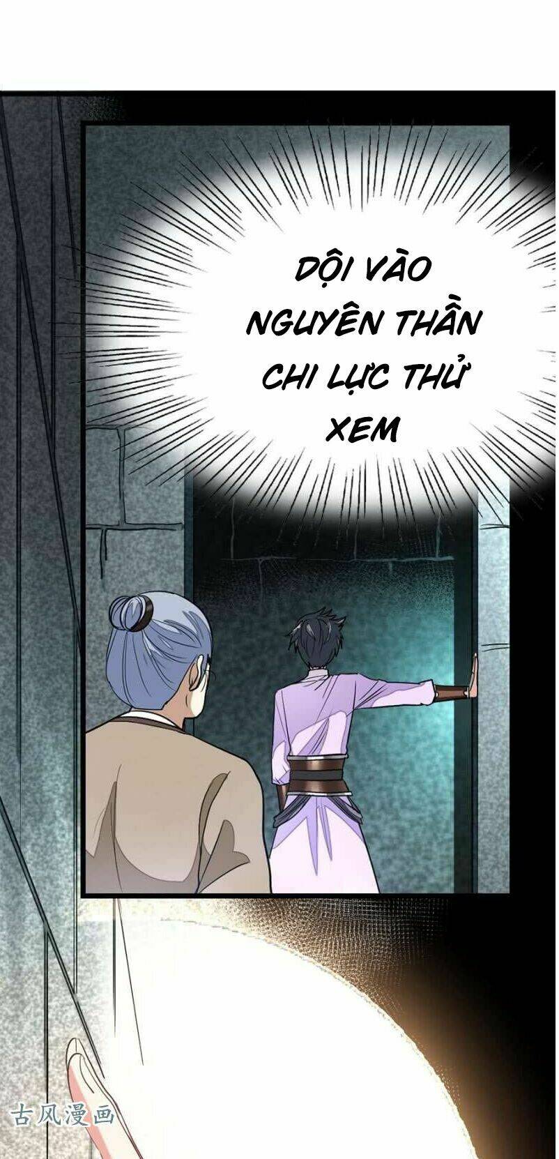 Cửu Dương Thần Vương: Chapter 78