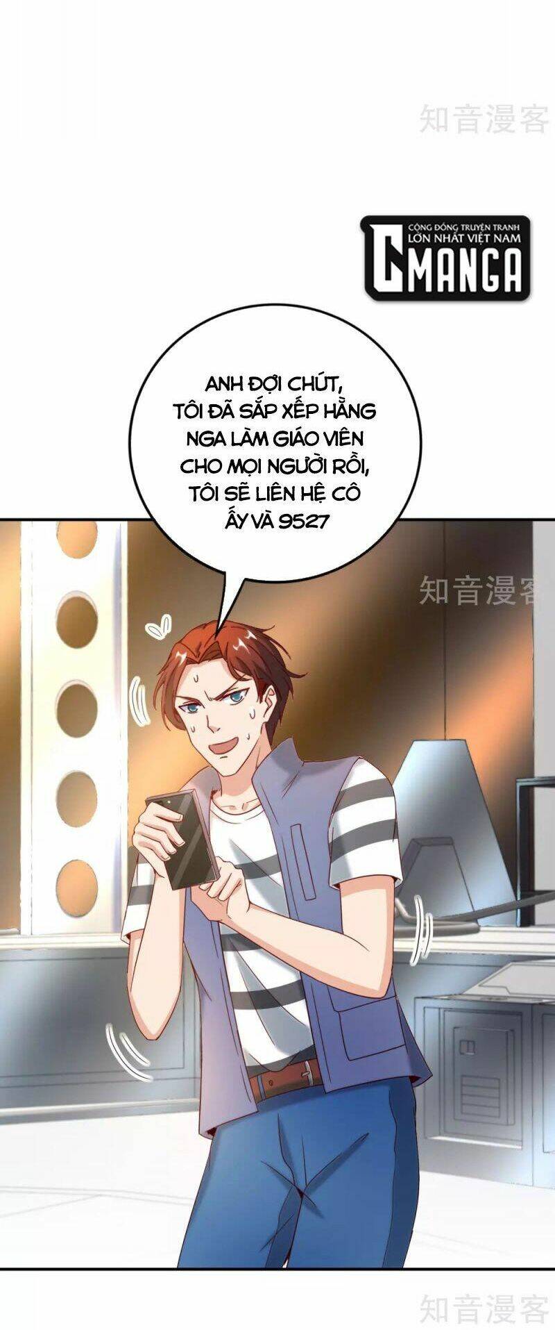 Vòng Bạn Bè Mạnh Nhất Của Tiên Giới: Chapter 123