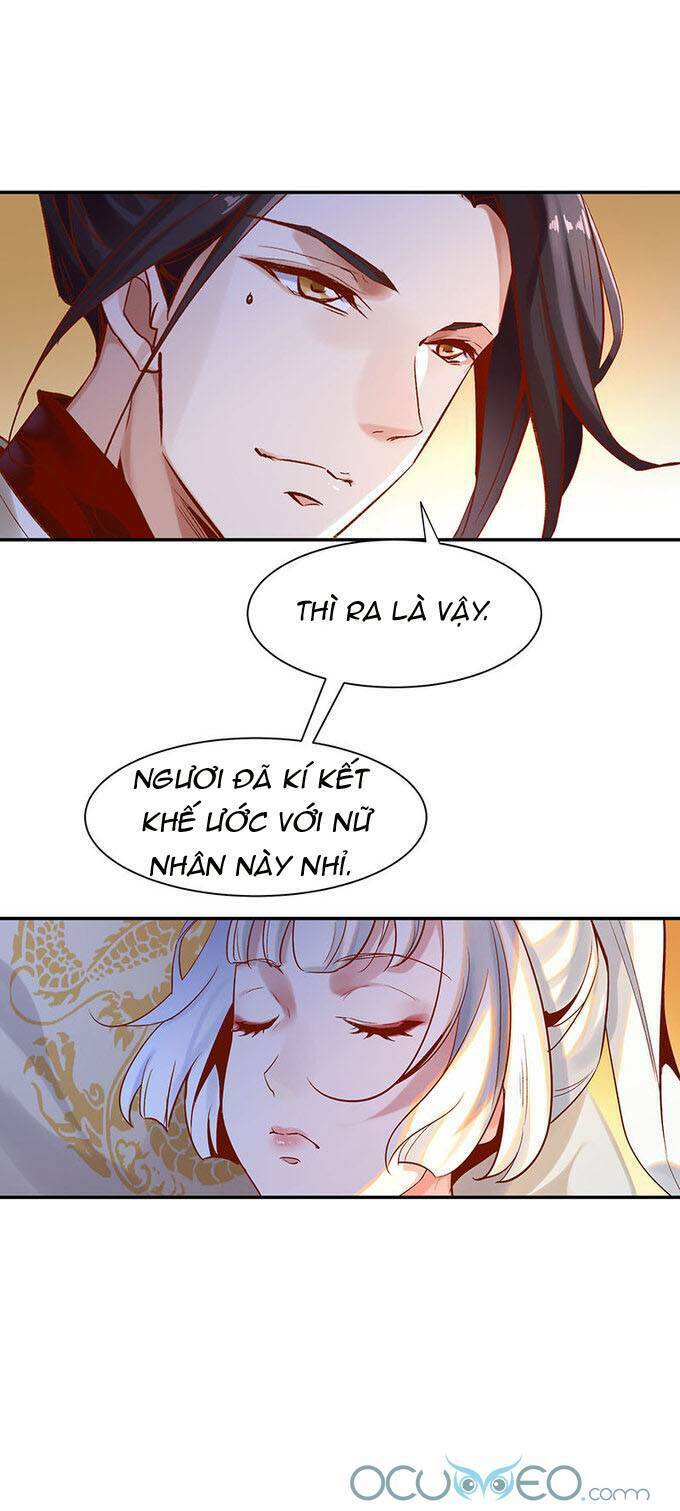 Minh Đế Độc Sủng Âm Dương Phi: Chapter 19