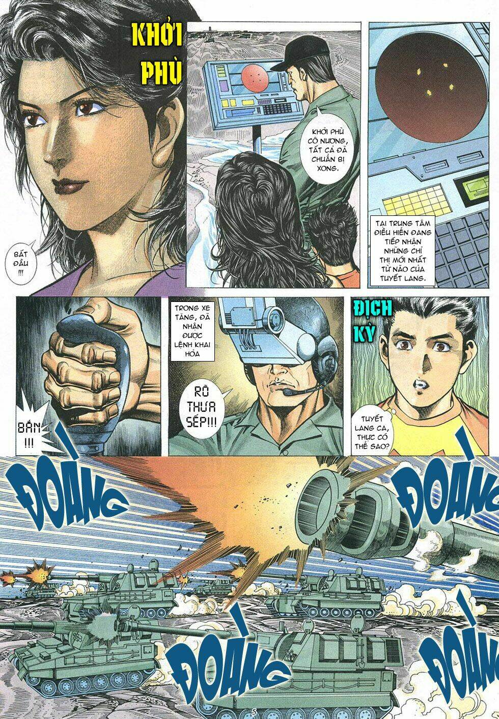 Phong Lôi: Chapter 22