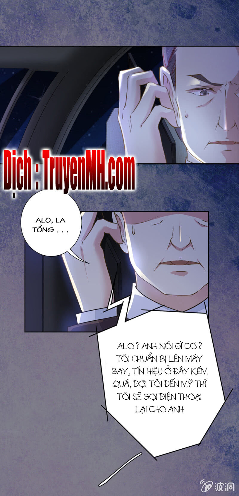 Hôn Sai 55 Lần: Chapter 50