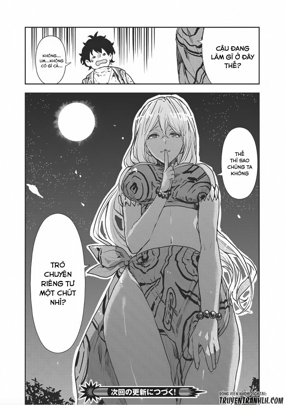 Isekai Ryouridou: Chapter 7