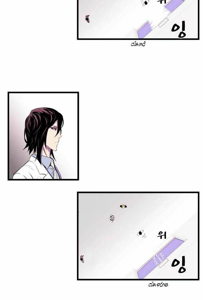 Ma Cà Rồng Quý Tộc: Chapter 83
