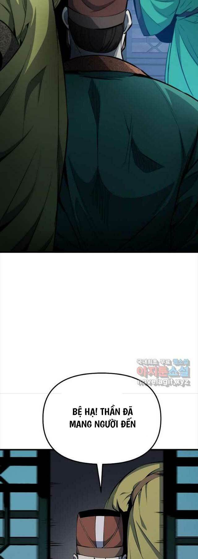 Đông Phương Bất Bại: Chapter 20