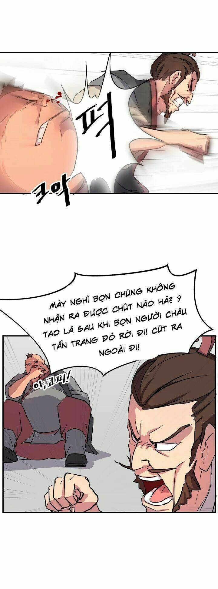 Yêu Phu! Xin Ngươi Hưu Ta Đi Mà!: Chapter 21