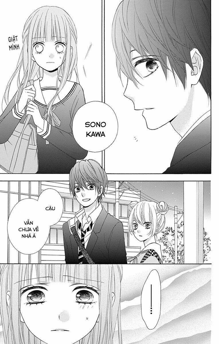 Tsubasa To Hotaru: Chapter 34