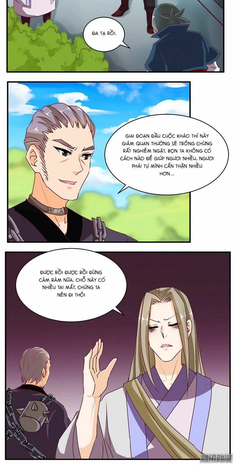 Tú Thiết Chi Thư: Chapter 65