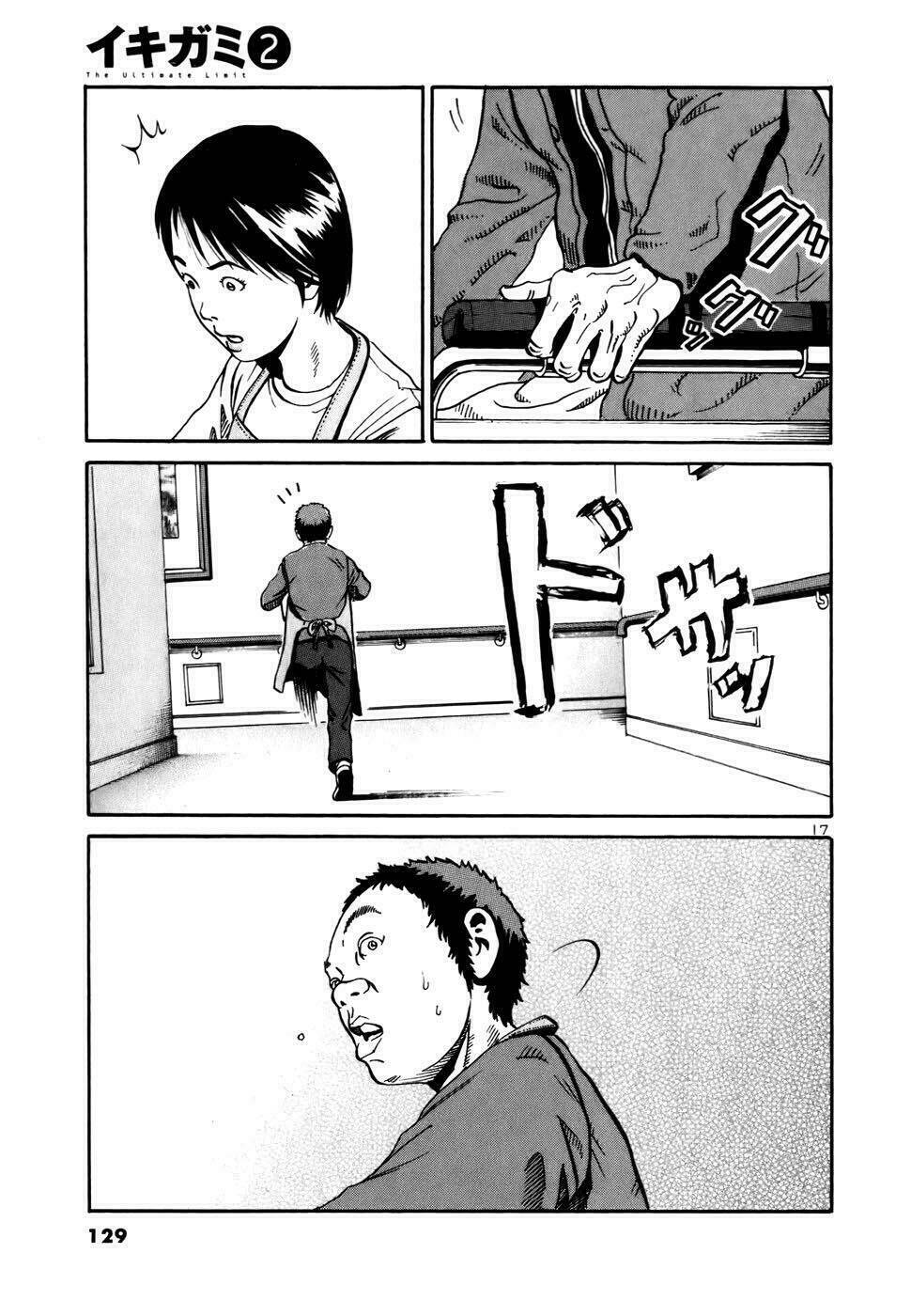 Giấy Báo Tử: Chapter 10