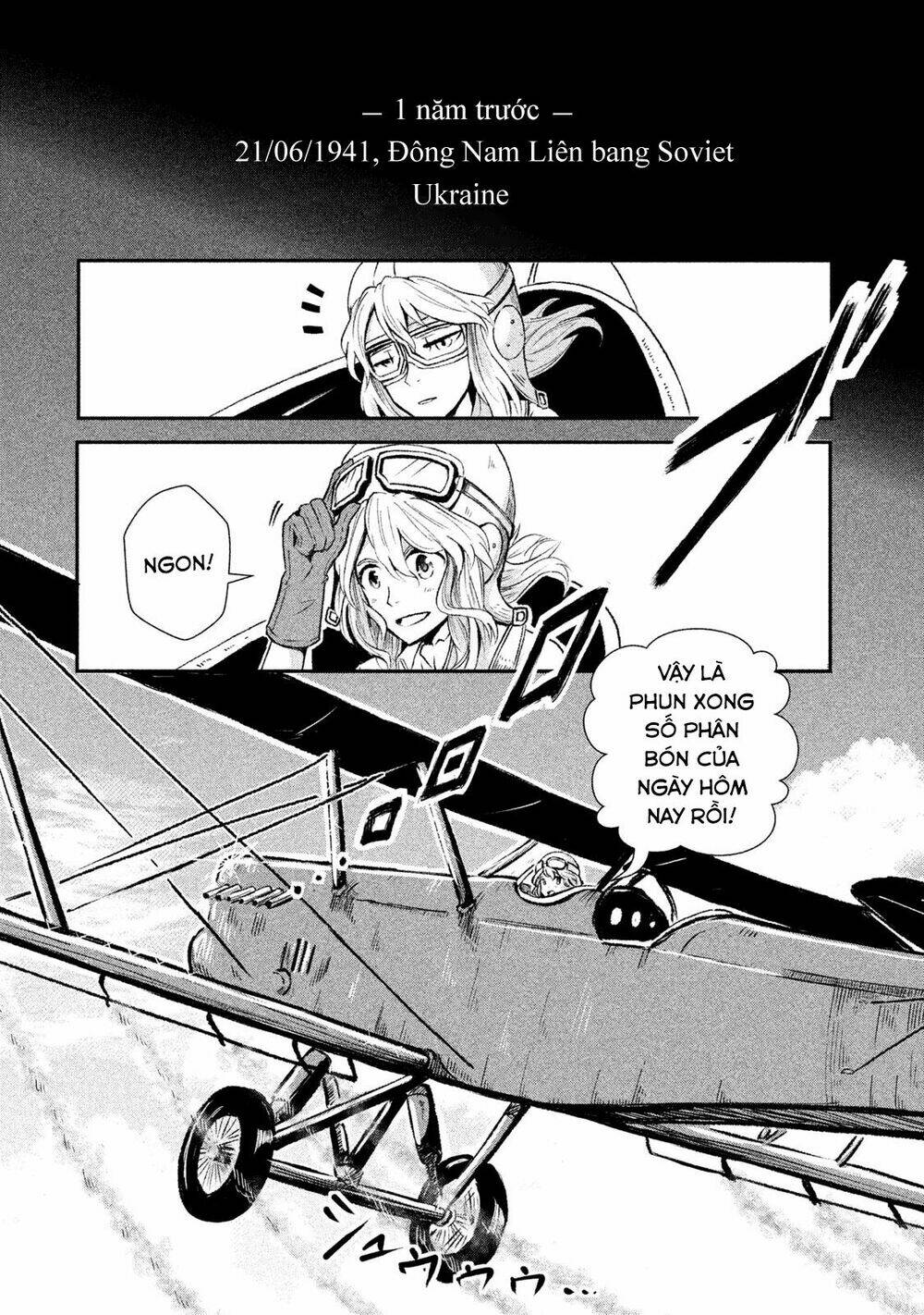 Shirayuri Wa Ake Ni Somaranai: Chapter 1