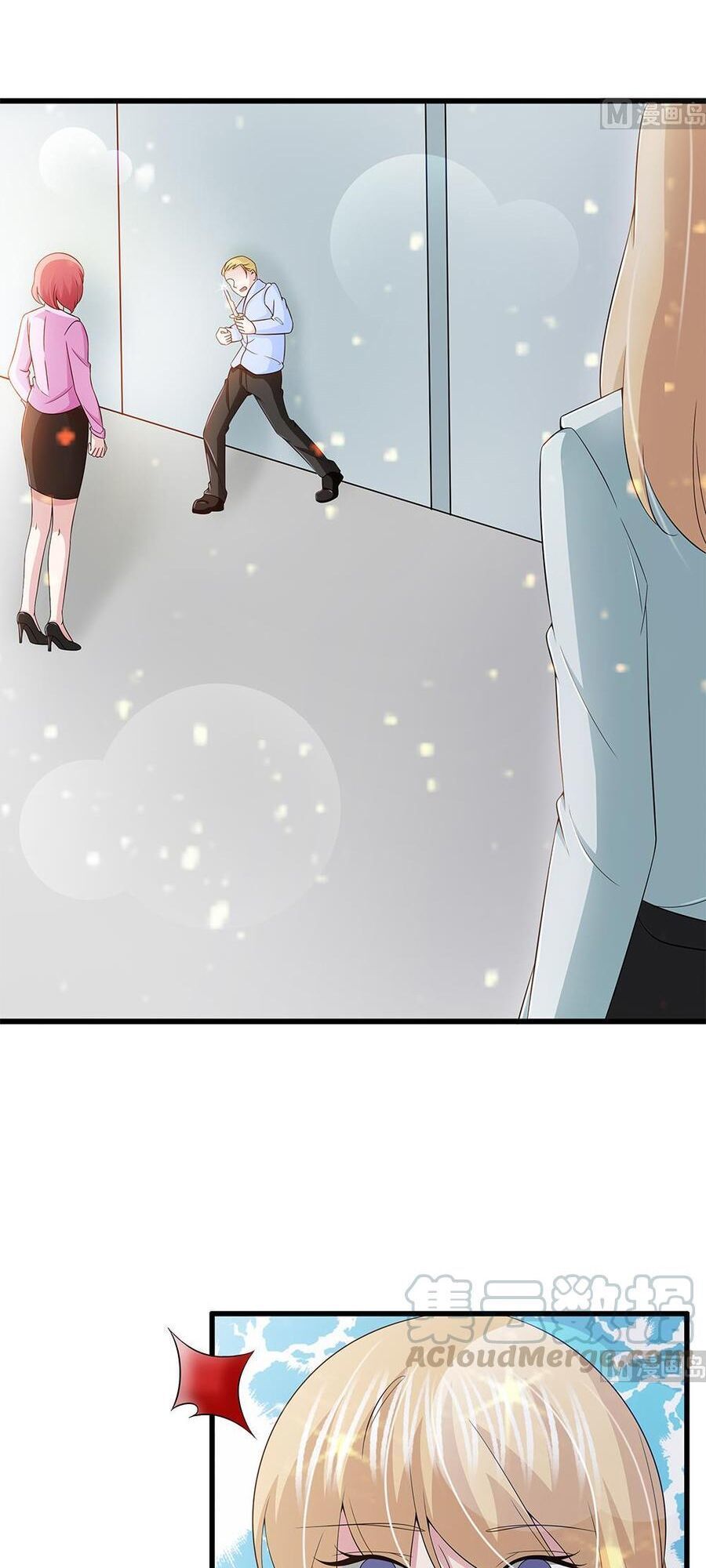 Cô Sát Thủ Ơi, Yêu Nhau Nhé: Chapter 69