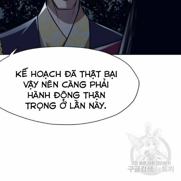 Thiên Võ Chiến Thần: Chapter 37