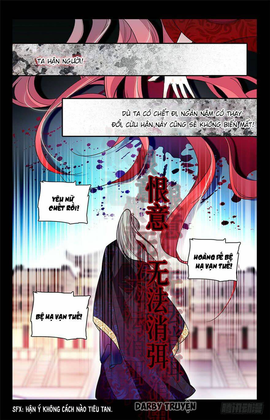 Thịnh Thế Lê Hoa Điện: Chapter 0