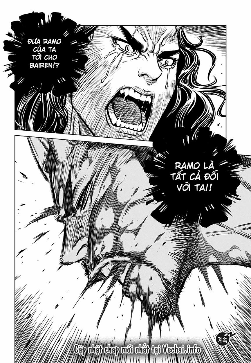 Mercenary Maruhan: Chapter 66