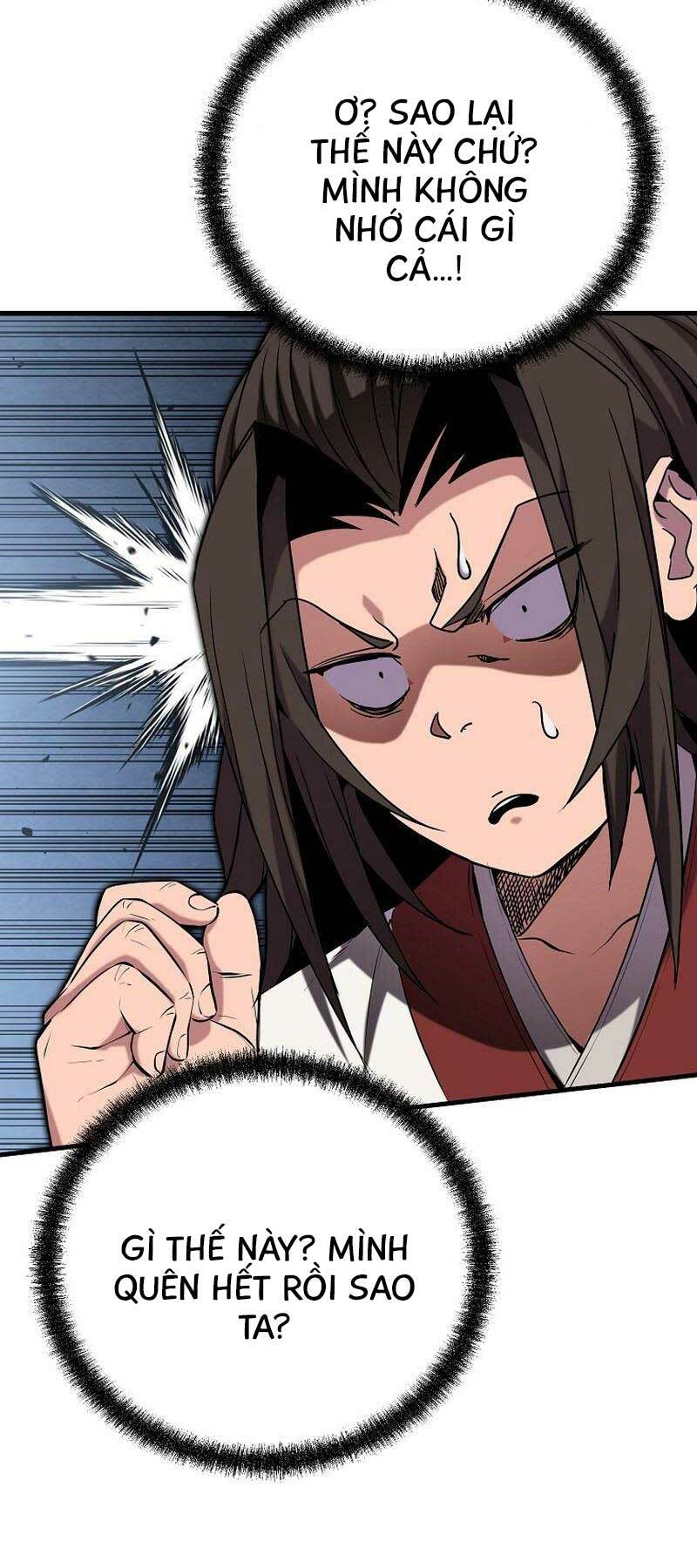 Đông Phương Bất Bại: Chapter 16