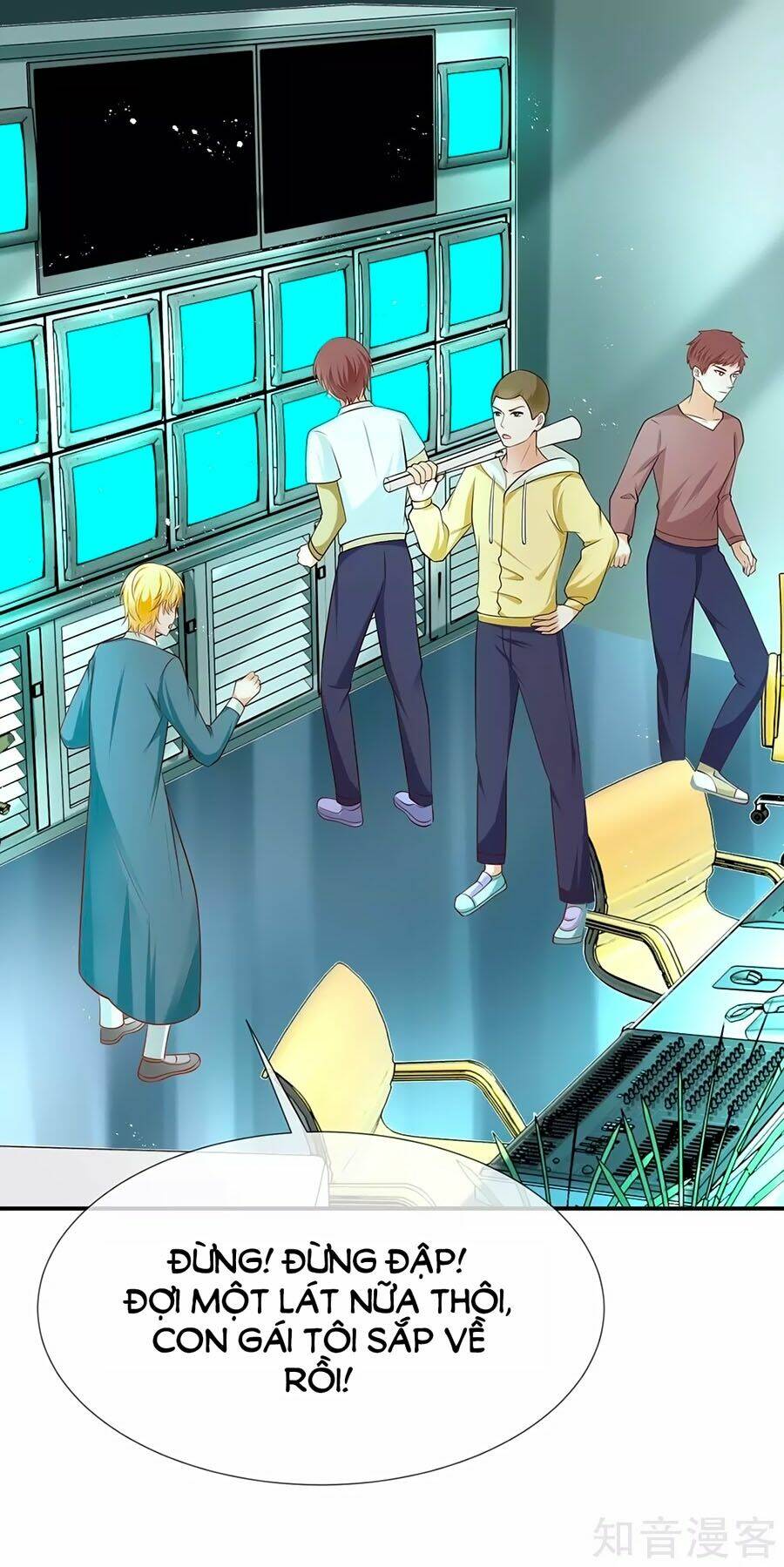 Sủng Hậu Của Vương: Chapter 48