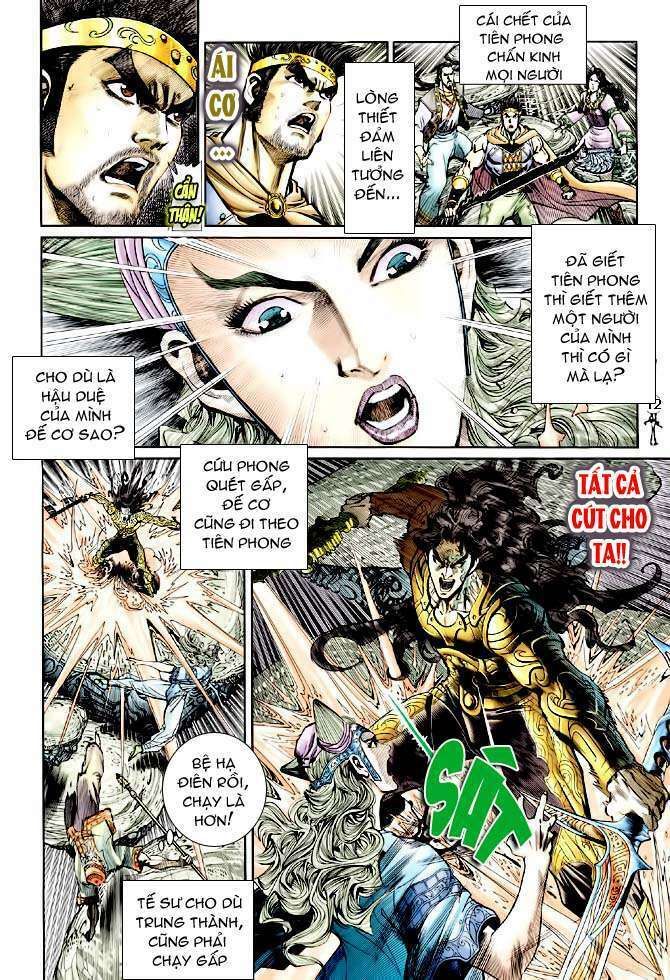 Thần Binh Huyền Kỳ I: Chapter 143