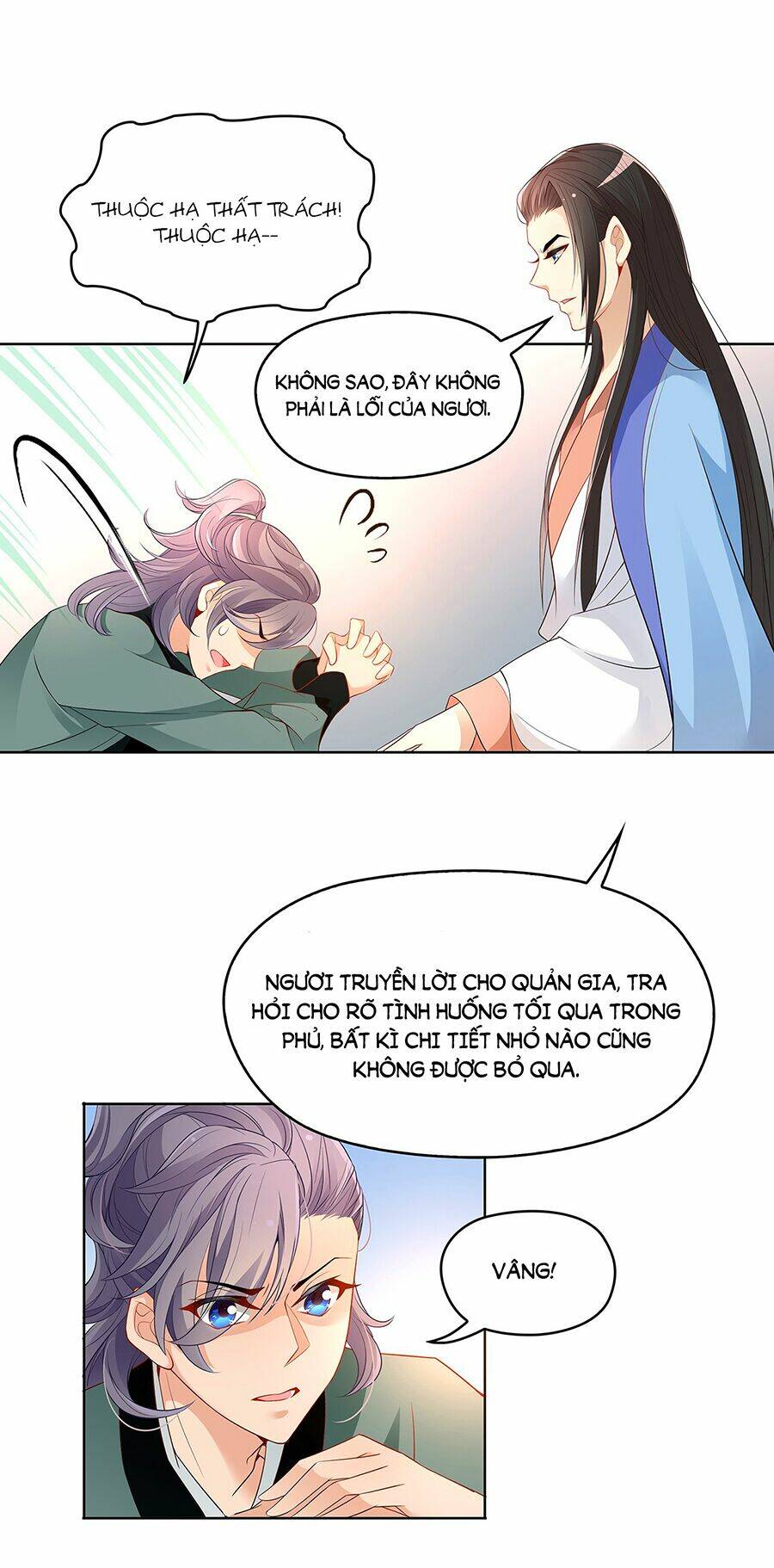 Vương Phi Thật Uy Vũ: Chapter 33.1