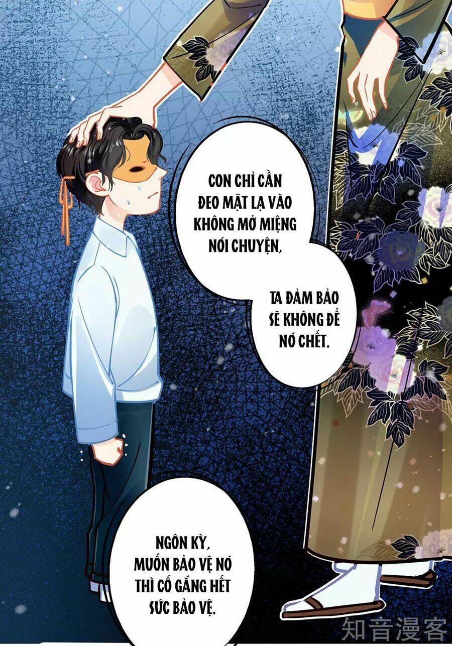 Cưng Chiều Ái Thê Hư Hỏng: Chapter 76