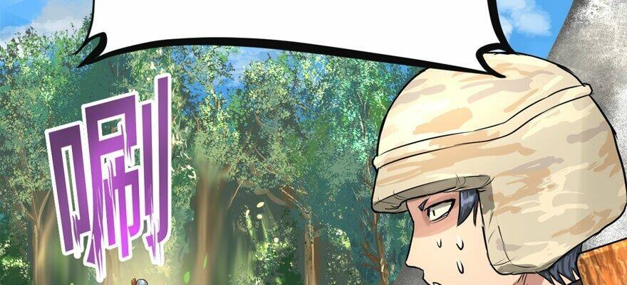 Vua Sinh Tồn: Chapter 55