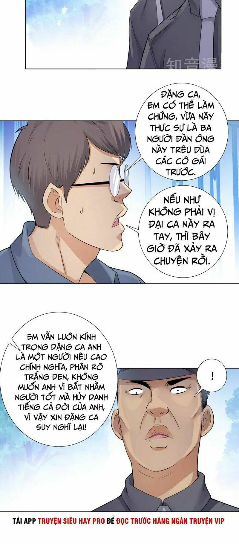 Học Viện Cao Thủ: Chapter 114