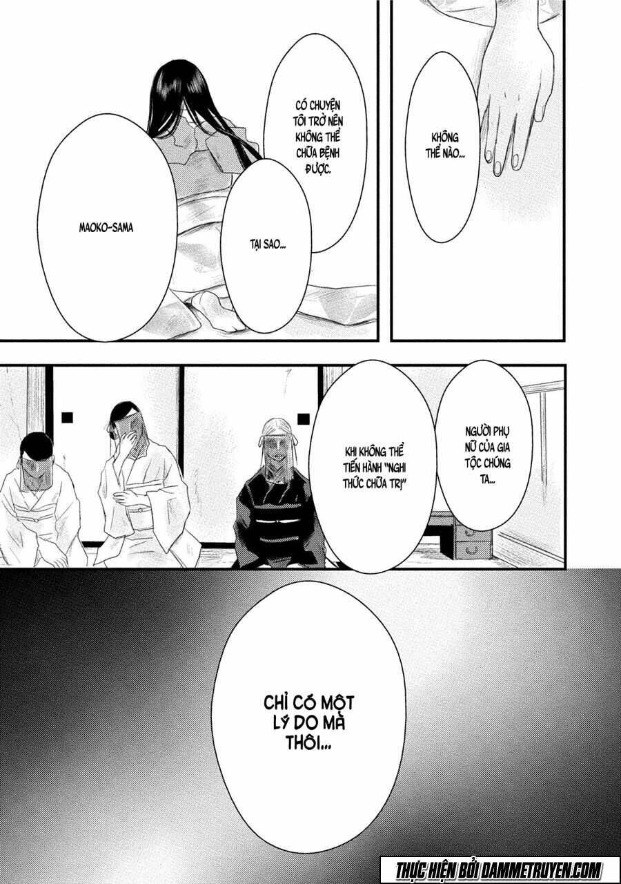 Mashuri No Hako: Chapter 11