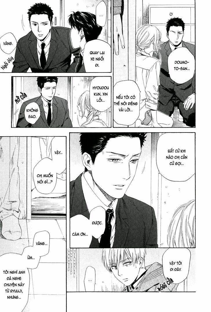 Acid Town: Chapter 25