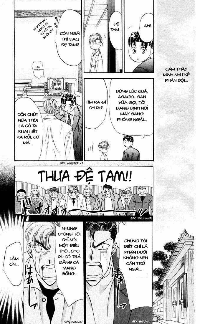 Tokyo Crazy Paradise: Chapter 23