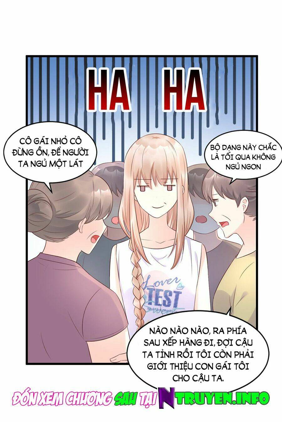 Tư Sủng Cục Cưng Bảo Bối: Chapter 14.2