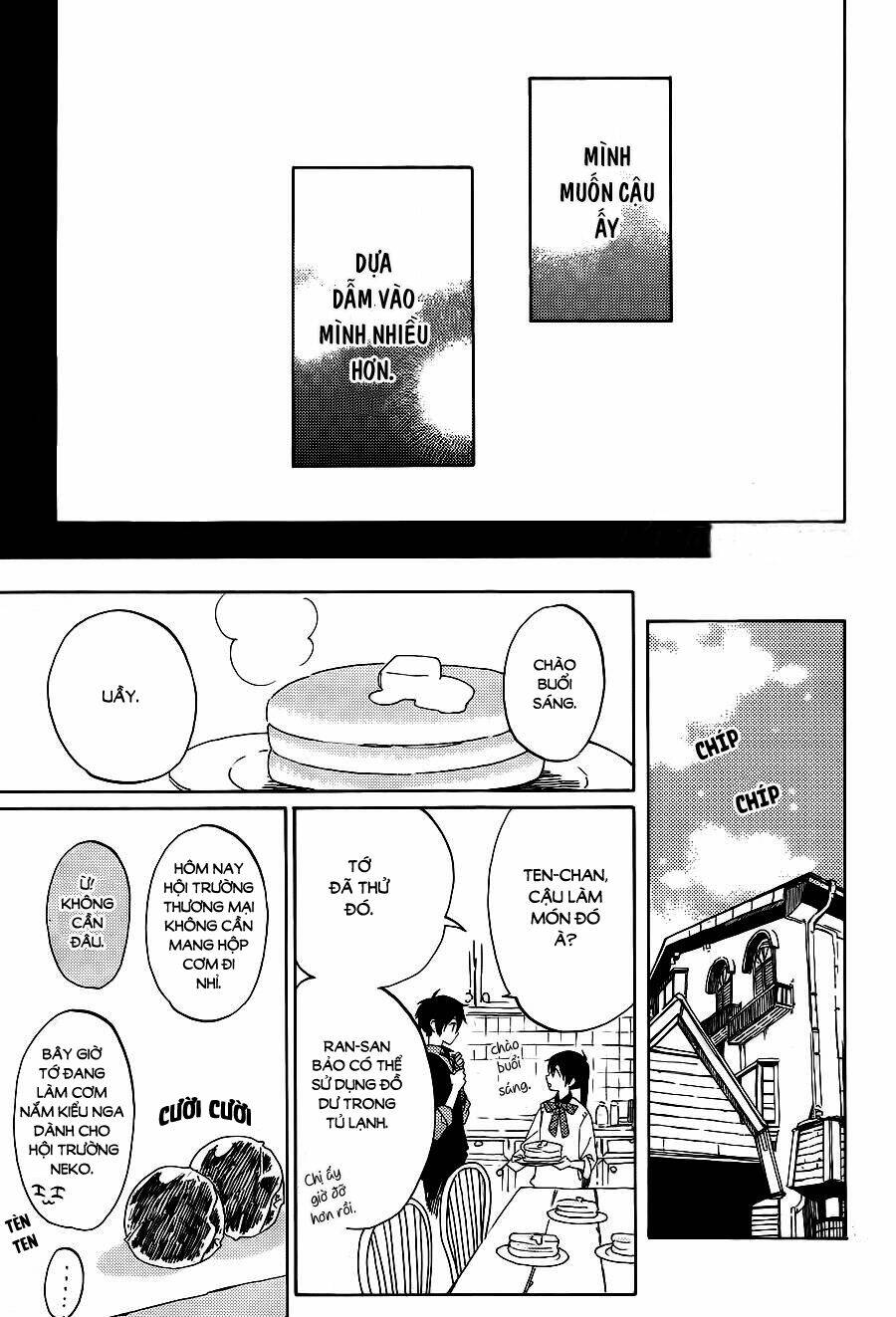 Cảm Xúc Ngọt Ngào: Chapter 15