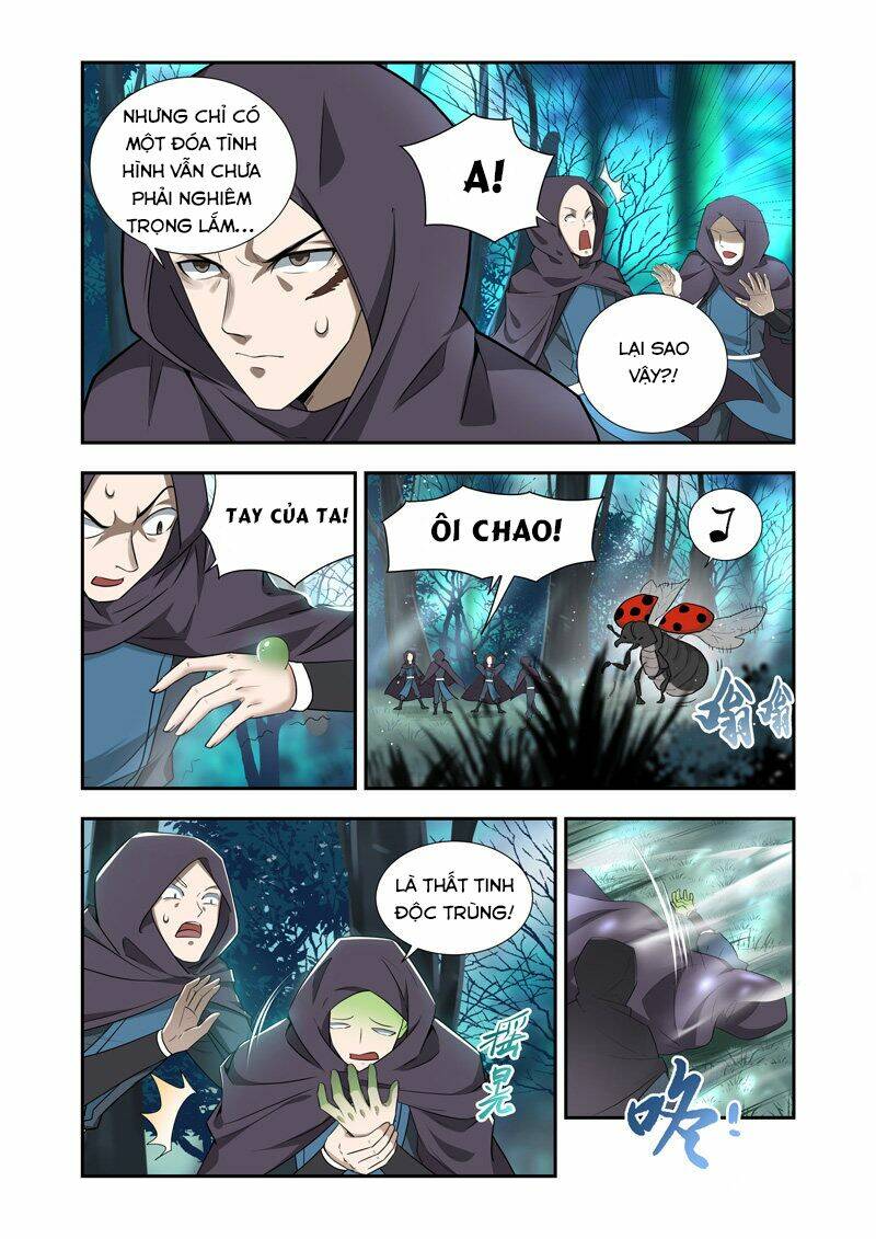 Vạn Giới Thần Chủ: Chapter 47