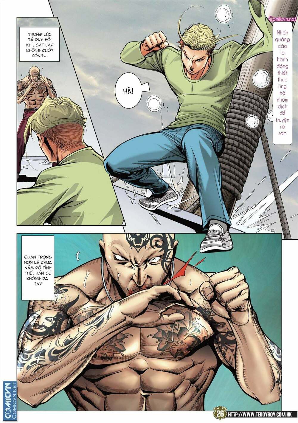 Người Trong Giang Hồ: Chapter 2160: Tá Duy vs Sát Lạp 2