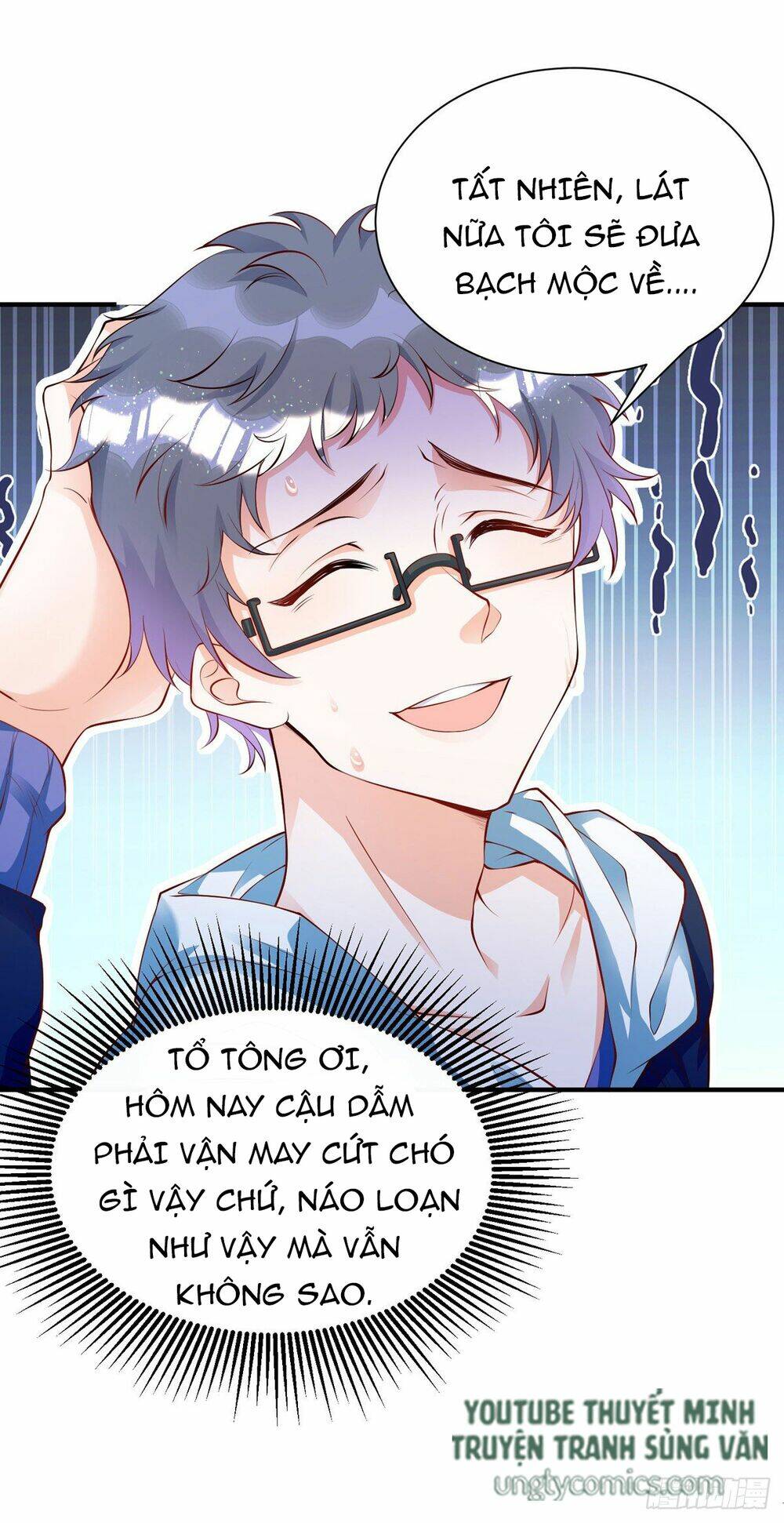 Thú Thụ Bất Thân: Chapter 13