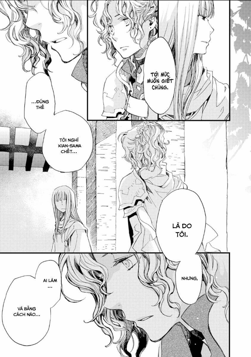 Aruosumente: Chapter 22