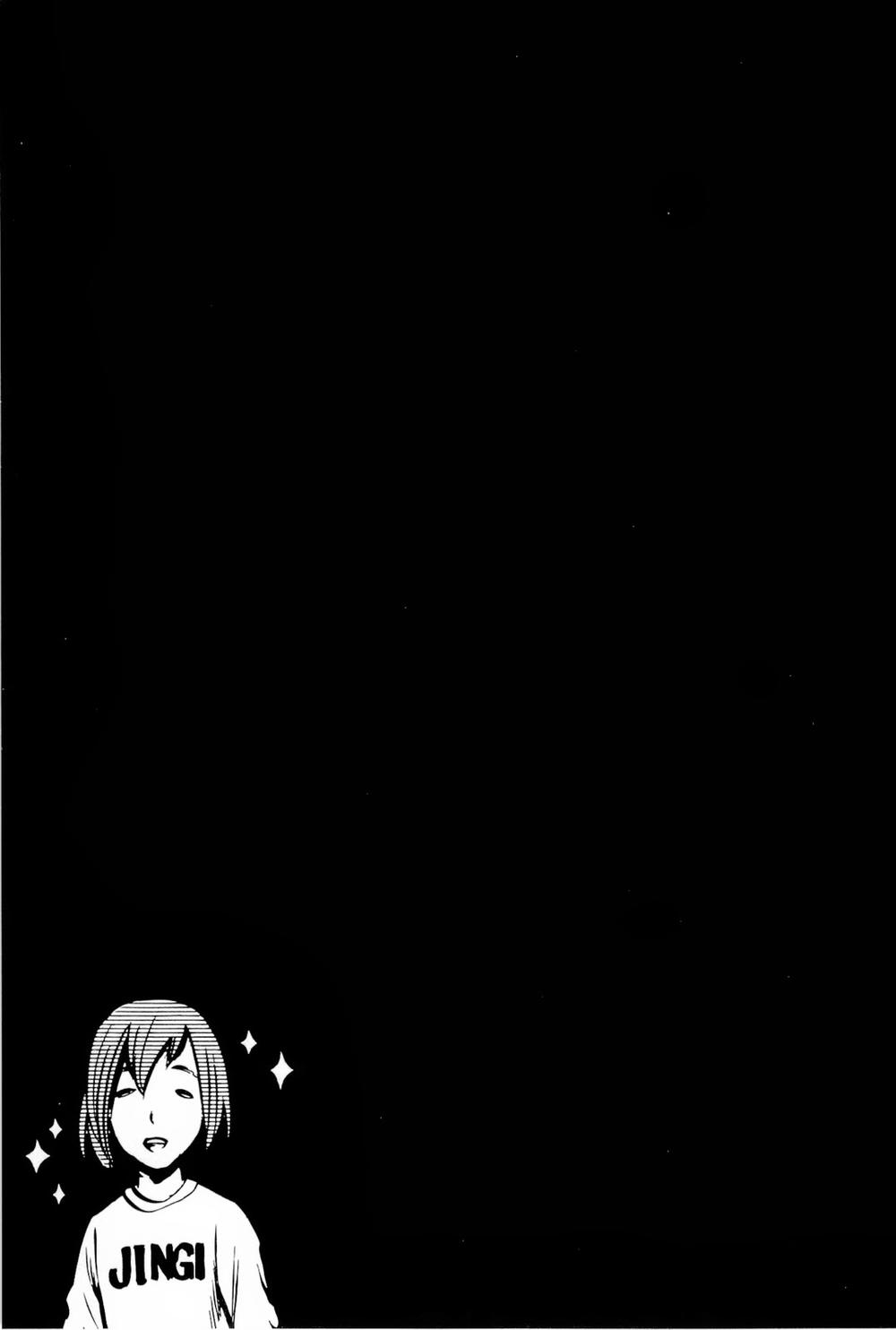 Não Phẳng Siêu Năng Lực: Chapter 9
