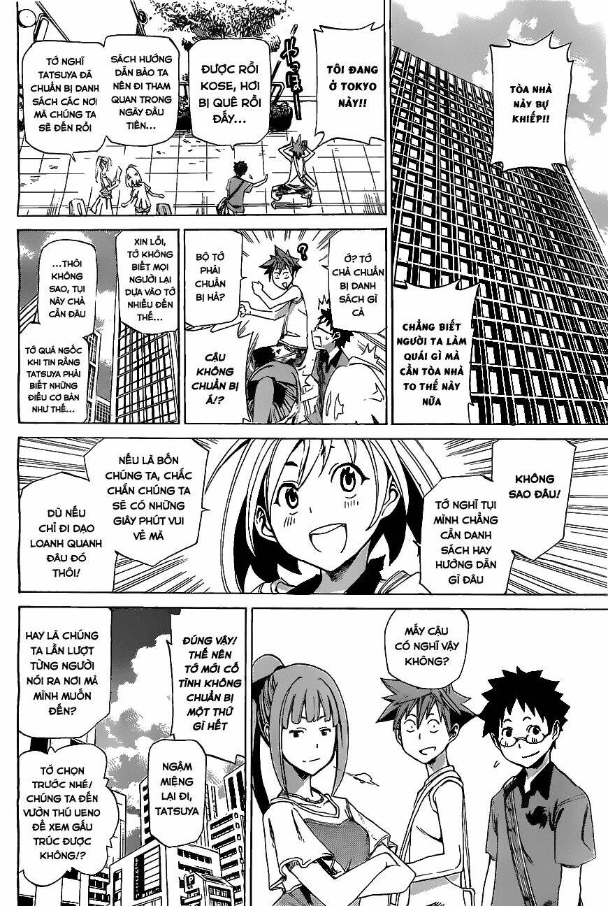 Koganeiro: Chapter 1