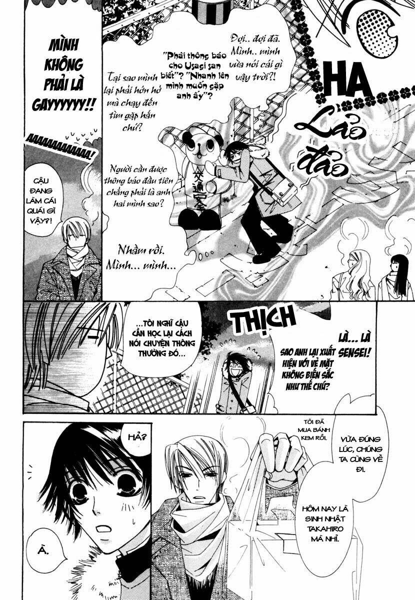 Sự Lãng Mạn Thuần Khiết: Chapter 1.2