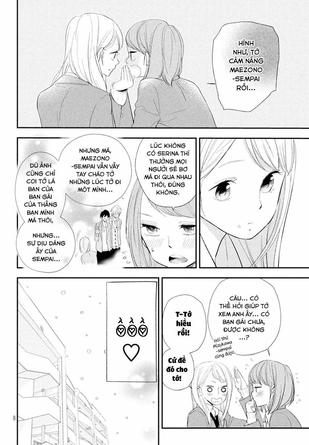 Mairimashita, Senpai!: Chapter 11
