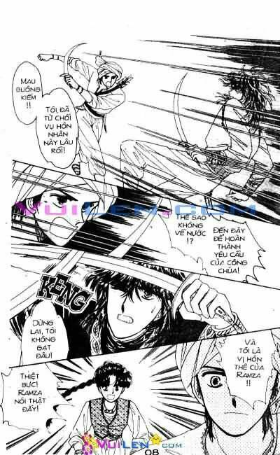 Nàng Công Chúa Ham Chơi: Chapter 3