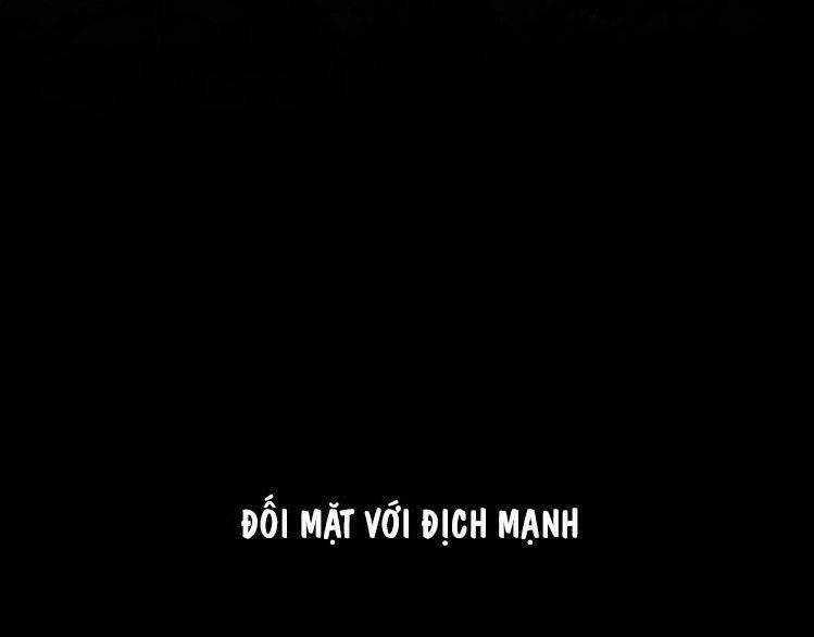 Nhất Dạ Nghiệt Tình: Cuồng Hôn Hào Môn Lão Công: Chapter 0